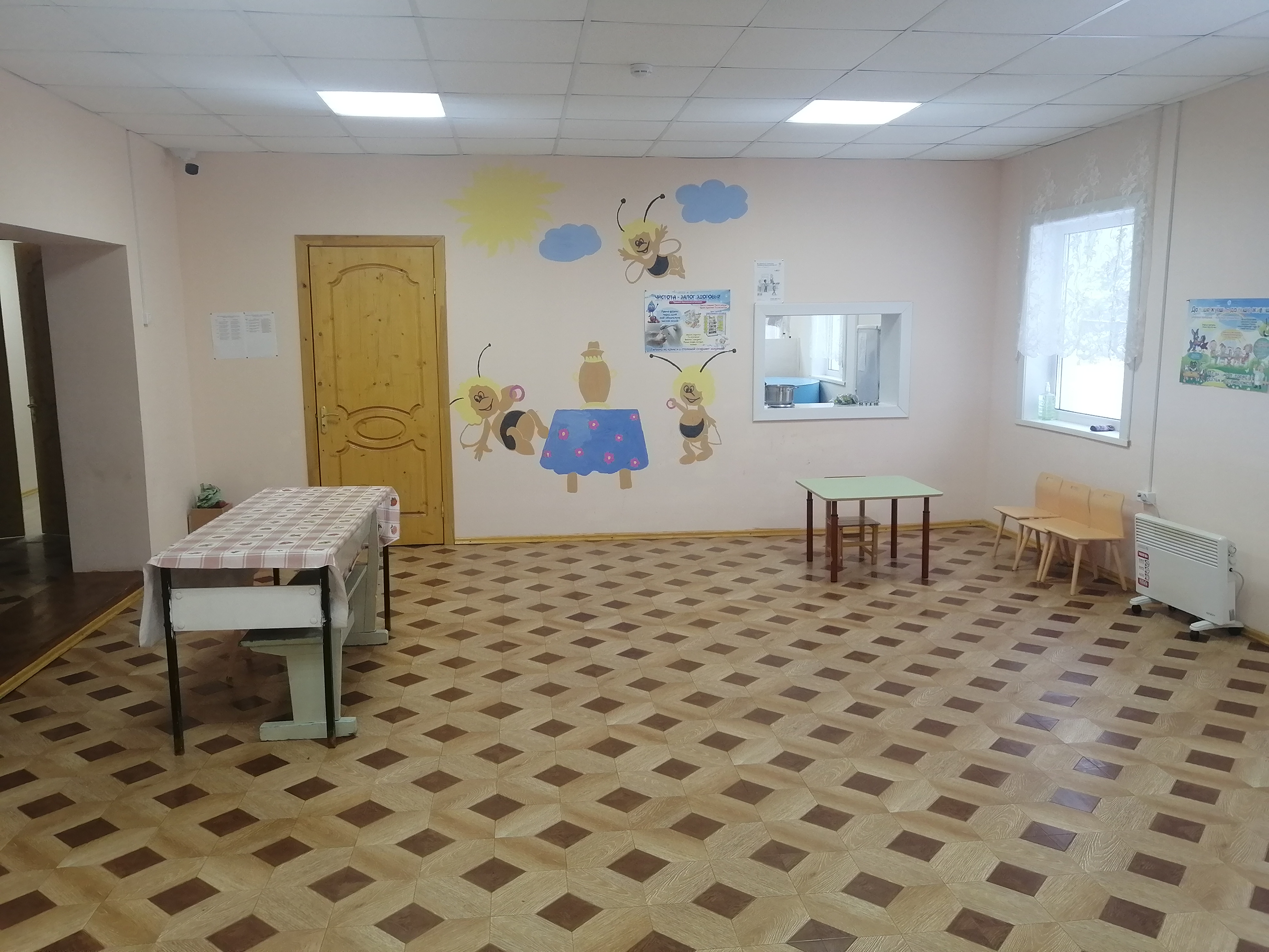 столовая столовая